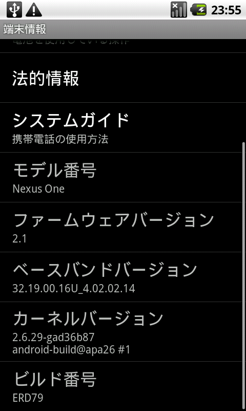 Nexusone Nexusone